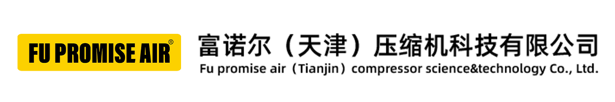 天津空氣壓縮機(jī)